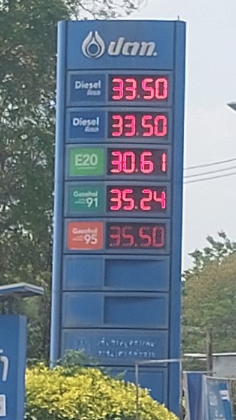 Thailand Raises Diesel Price to 33 Baht Per Litre