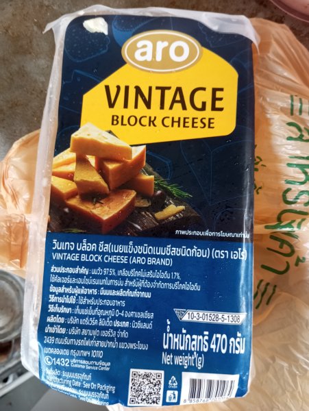 IMG_20241102_151148 (2).jpg