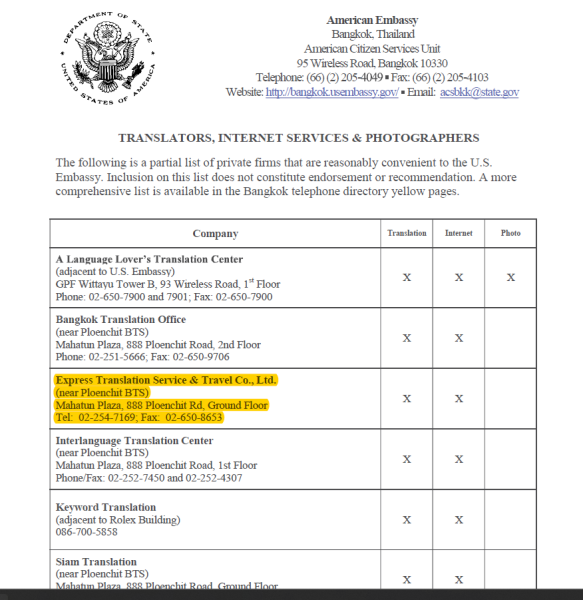 Screenshot 2026-03-03 114636.png