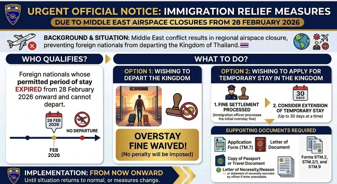 Screenshot_20260320-214623_Adobe Acrobat.jpg