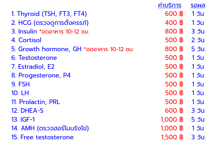 Screenshot from 2026-03-13 17-16-54.png