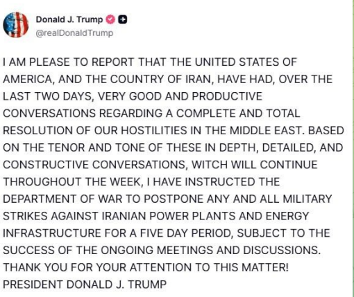 Some Idle Speculation About Possible Outcomes from Trump's Reversal