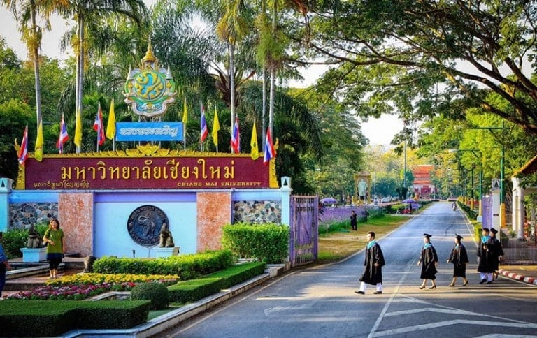 chiang-mai-university-1-1700637685.webp