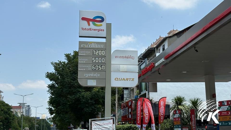 gasoline_29_Mar_2.2e16d0ba.fill-960x540.jpg