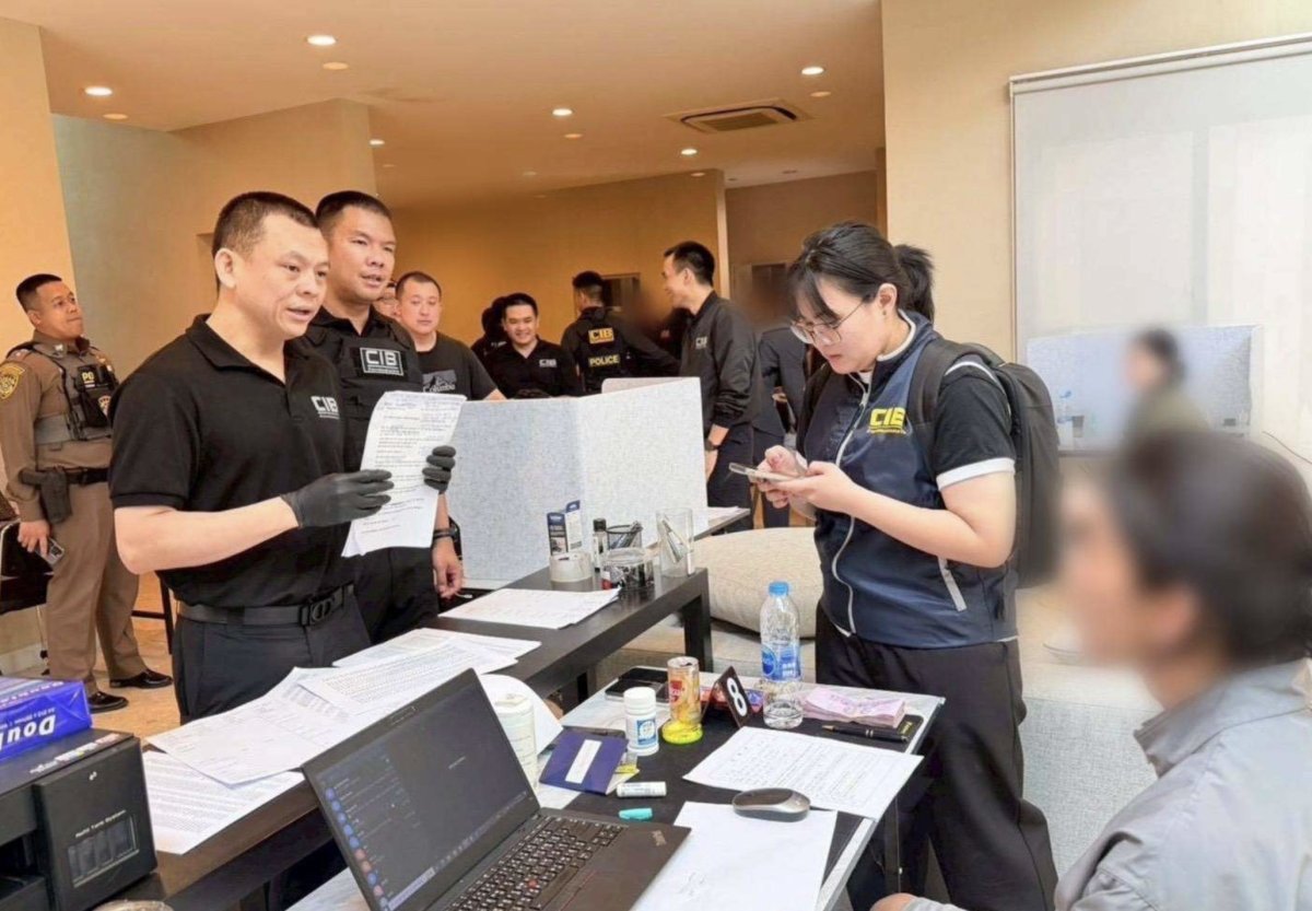 image.jpeg