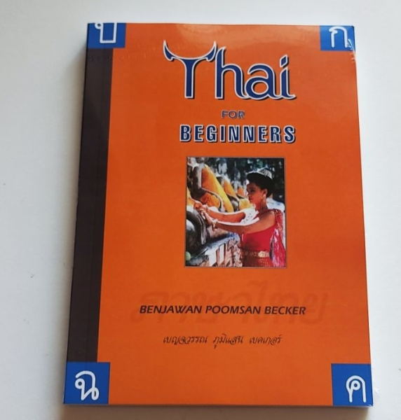 Finally getting serious about learning Thai — where to start