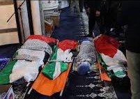 israel murder.jpg