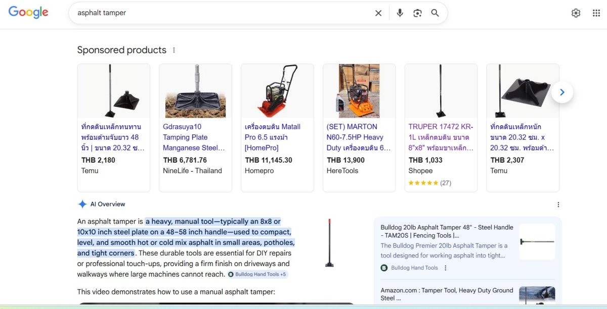 tamper.jpg