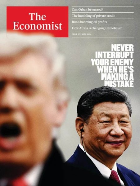 EconomistMIstke.jpg