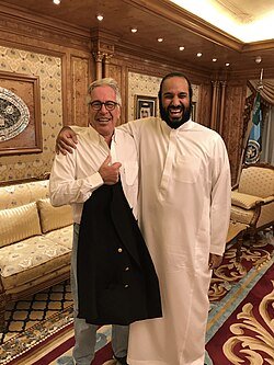 Jeffrey_Epstein_with_Mohammed_bin_Salman.EFTA01599490.jpg
