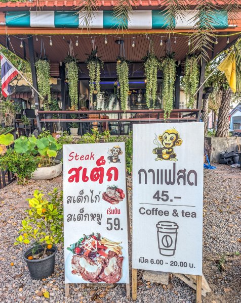 PrachuapKK_008.jpg