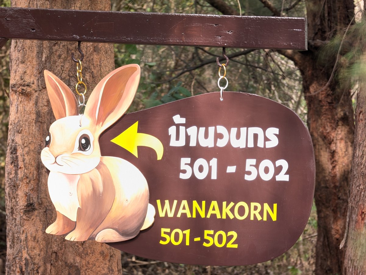 PrachuapKK_022.jpg