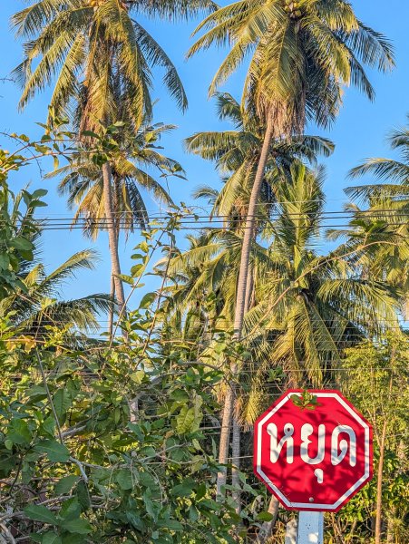 PrachuapKK_033.jpg