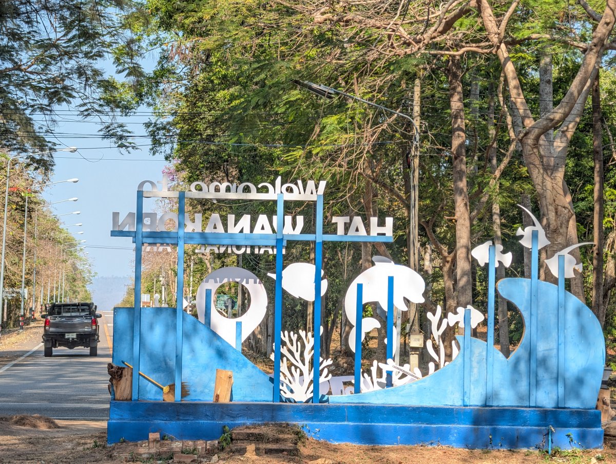 PrachuapKK_038.jpg