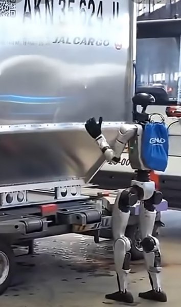 Robot.jpg