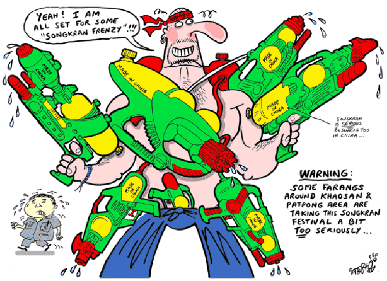 Songkran-frenzy.gif