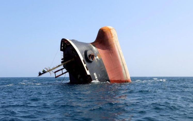 Tanker sinking.jpg