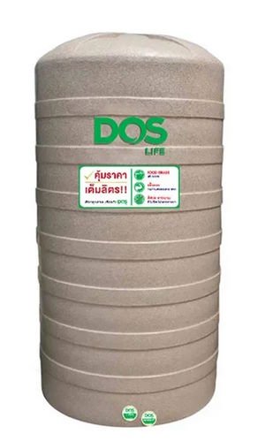 dos.jpg
