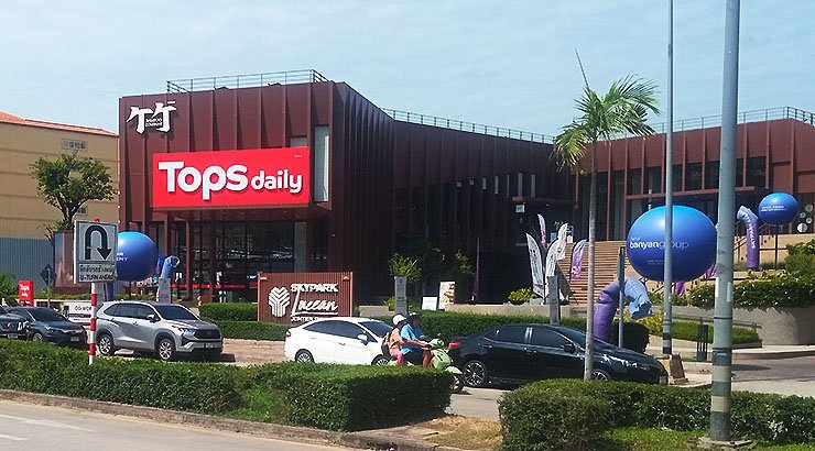 topsdaily.jpg