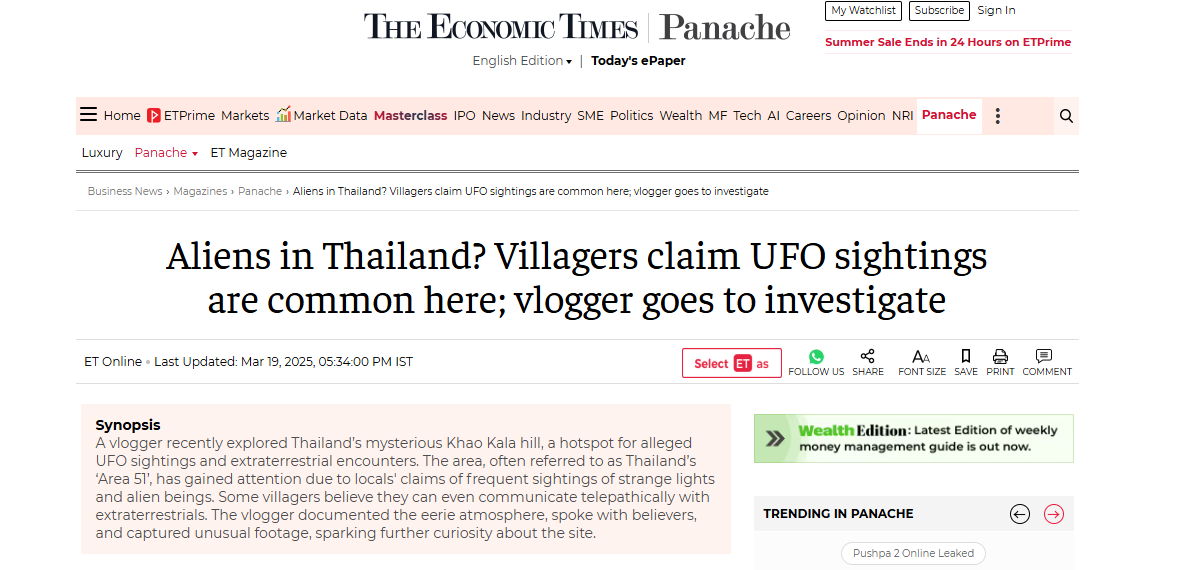 UFO' s all over. Don't fasten seat belts.
