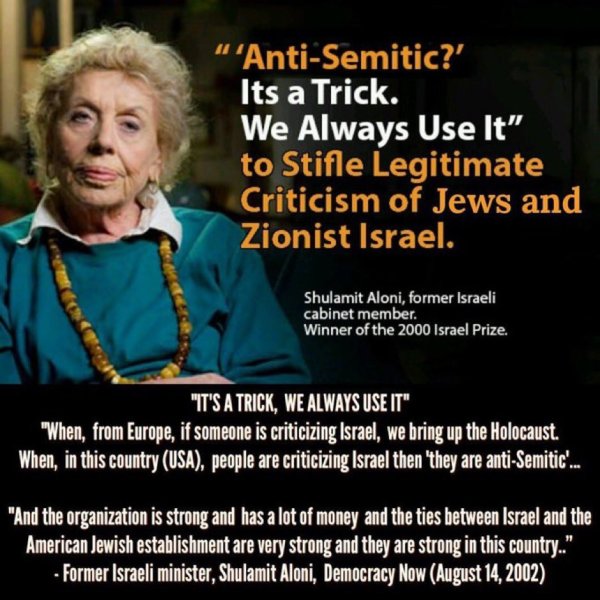 Antisemetic Trick.jpeg