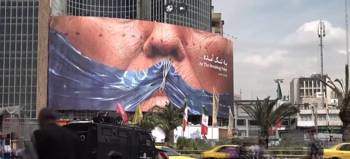 Hormuz Mask.jpg