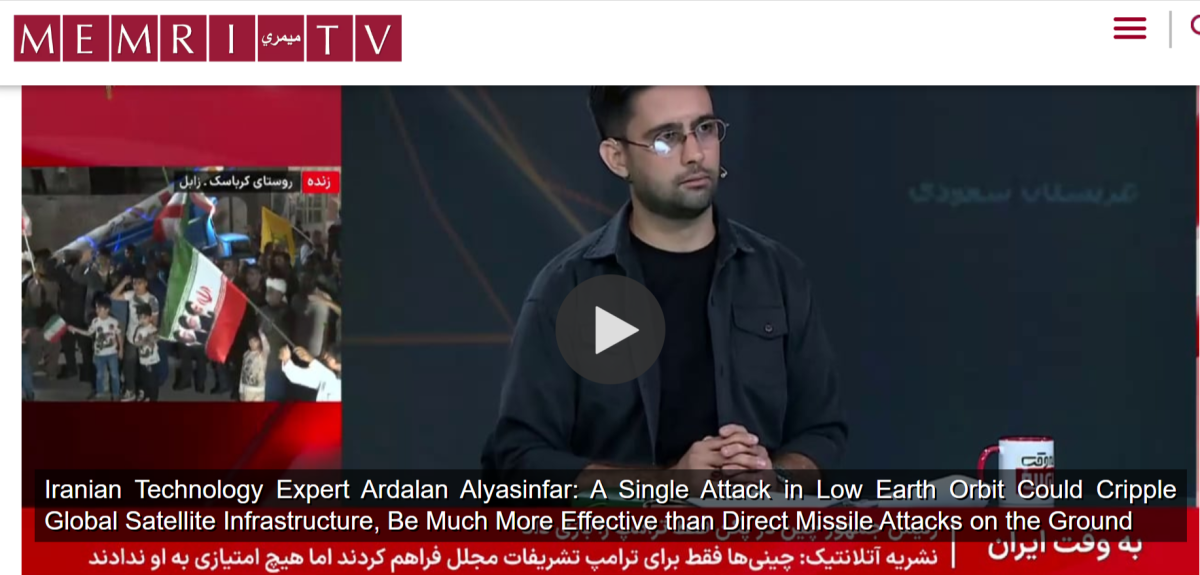 Iranian-AI-Expert-Attack-Global-Satellite-Infrastructure-MEMRI-05-20-2026_07_54_PM.png