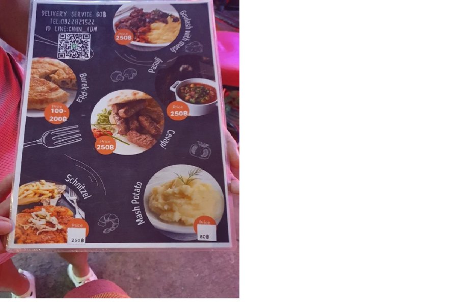 Menu.jpg