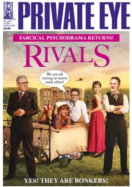 PEcoverRivals202605.jpg