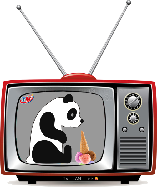 Panda Vector.png