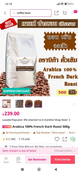 Screenshot_2026-05-25-16-18-43-851_com.lazada.android.jpg