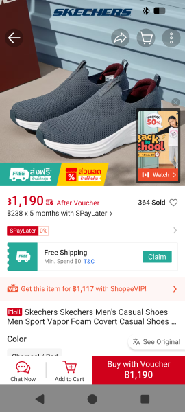 Screenshot_20260510-164716.png