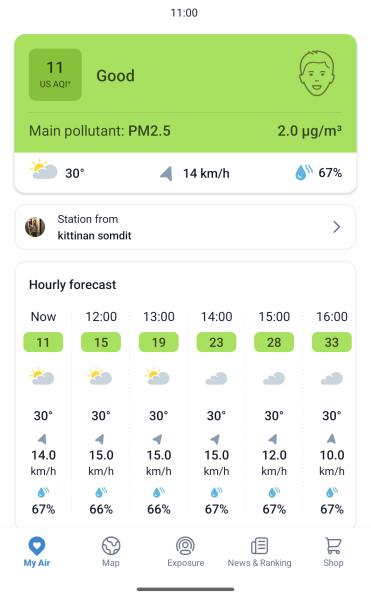 Screenshot_20260514-113629.png
