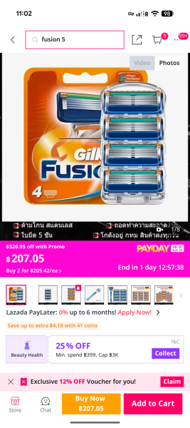 Screenshot_20260530-110222.png