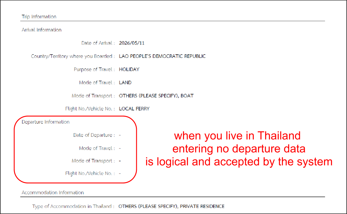 TDAC form.png