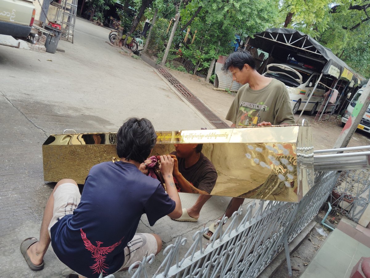 coffin.jpg