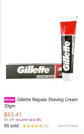 cream .jpg