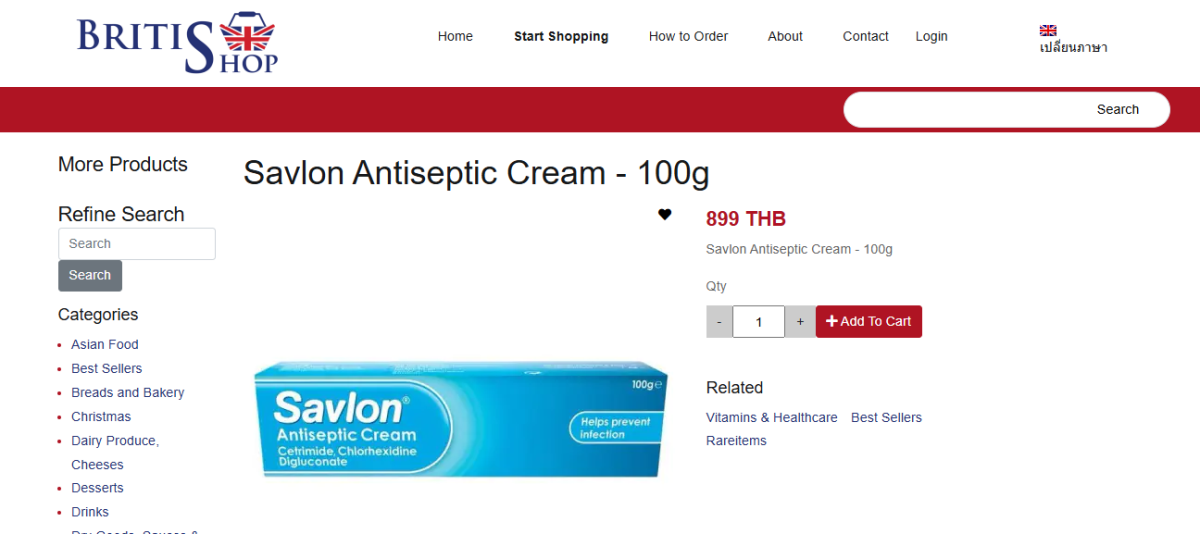 Any idea where or which Pharmacy might stock Savlon