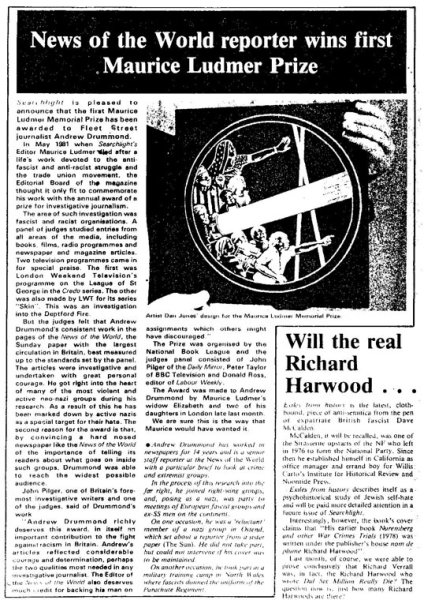 maurice ludmer memorial prize web.jpg