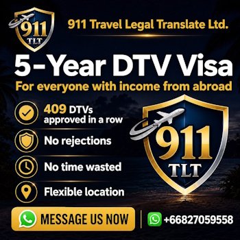 911-dtv.jpg