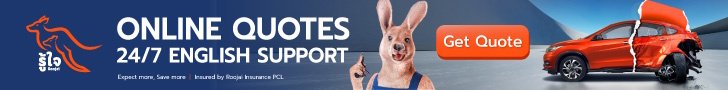 Roojai-forum Banner.jpg