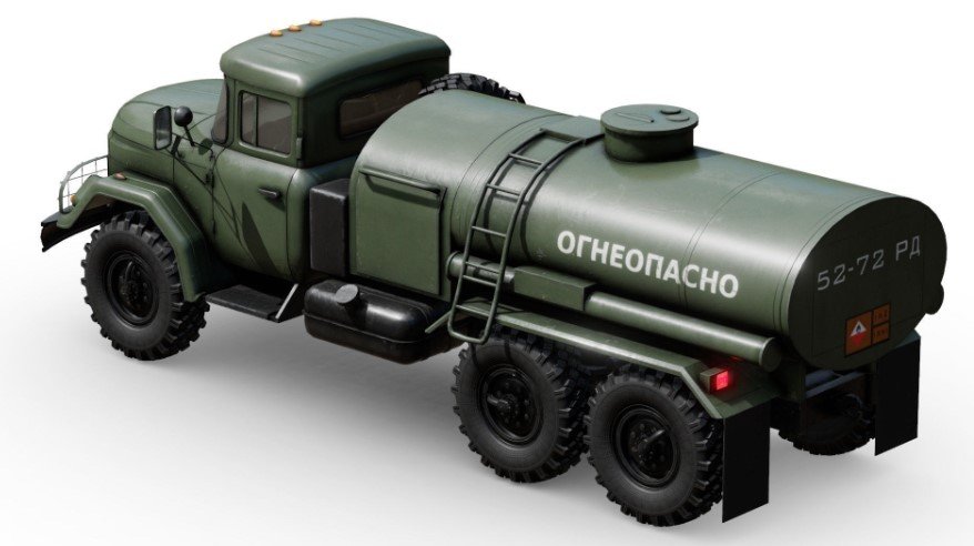 Russia Fule Truck.jpg