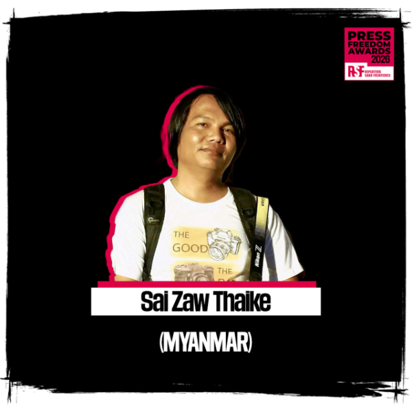 Sai-Zaw-Thaike.png