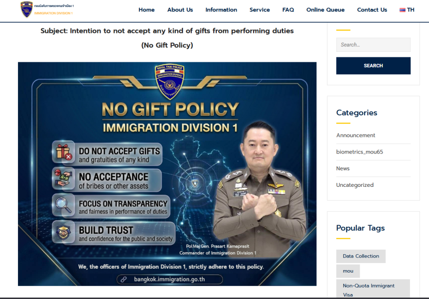 Screenshot (56).png