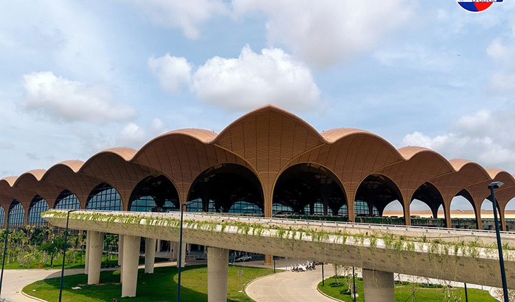 Techo-International-Airport.jpg