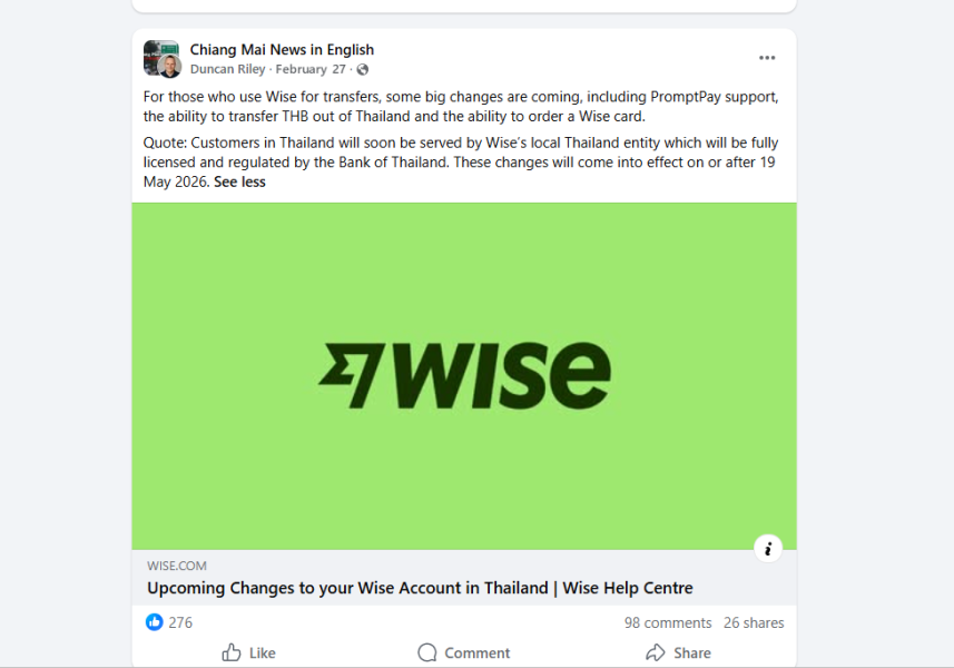 Wise Thai account news.png