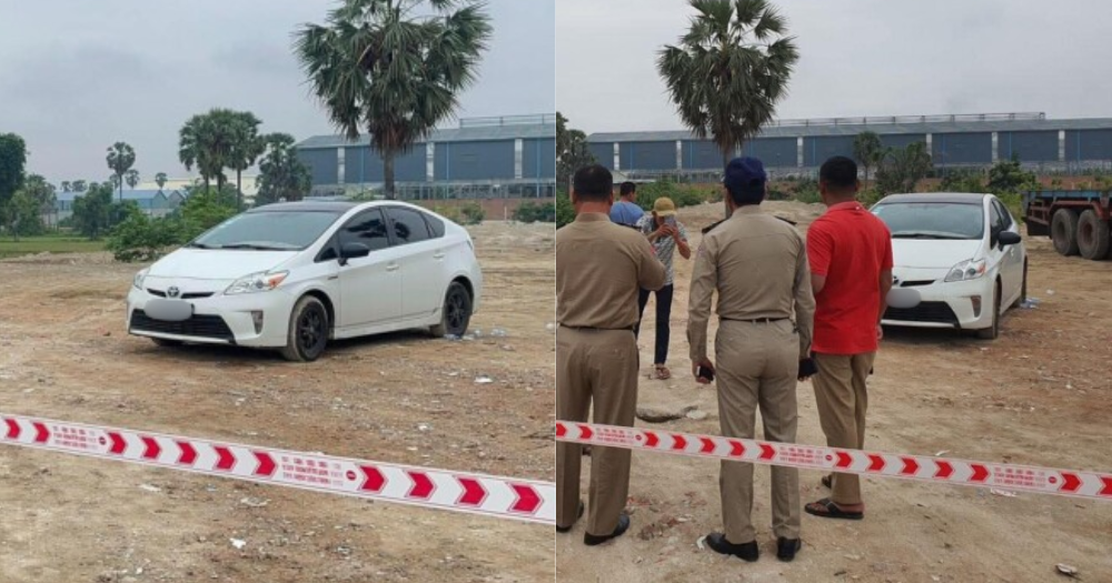 cambodia-murder-coverimage.png