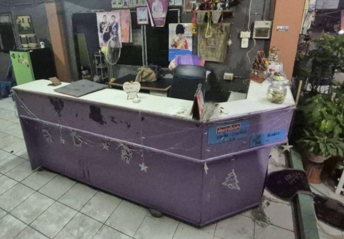 image.jpeg