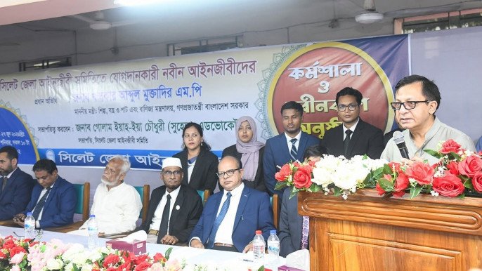 muktadir.jpg