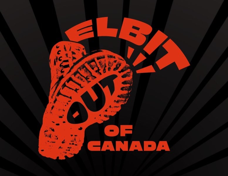Elbit Canada.jpg